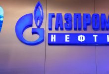 Фото - «Газпром» рассчитывает на безусловное исполнение Молдавией обязательств по газу в срок