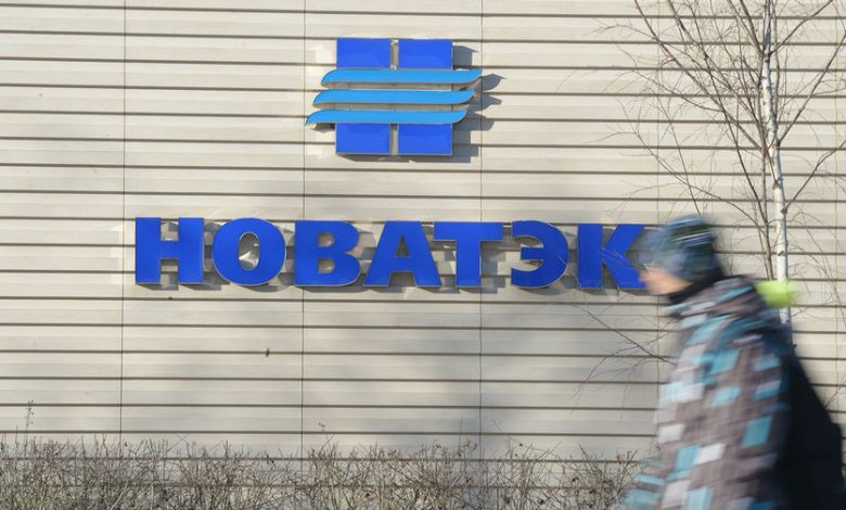 Фото - «Новатэк» приобрел долю французской TotalEnergies в «Тернефтегазе»