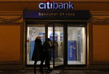 Фото - В Citigroup официально подтвердили информацию о сворачивании своей деятельности в России