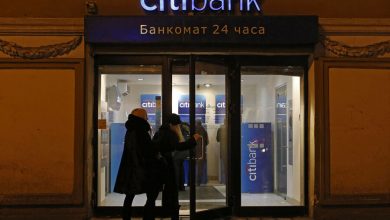 Фото - В Citigroup официально подтвердили информацию о сворачивании своей деятельности в России