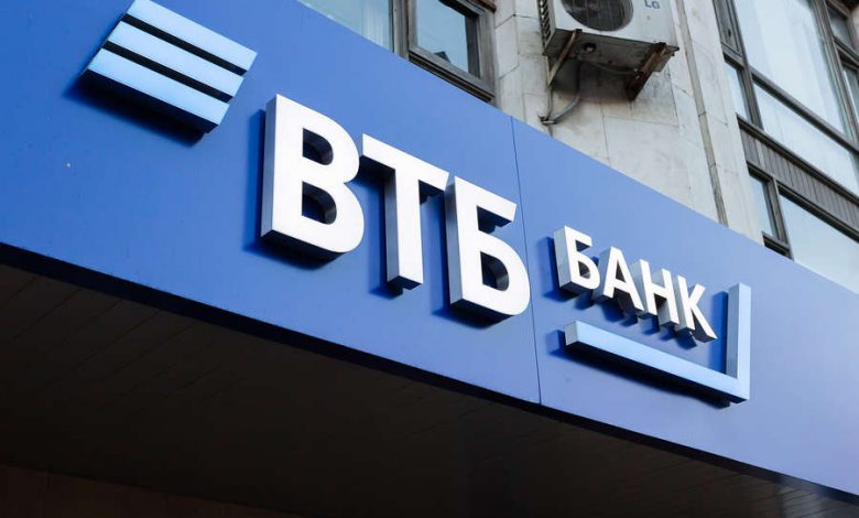 Фото - ВТБ снизил размер первоначального взноса по ипотеке до 15%