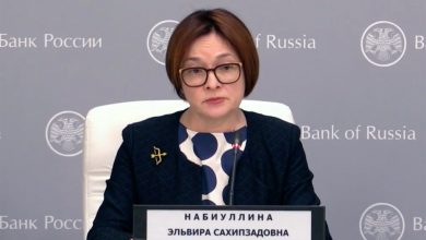 Фото - Глава Банка России заявила о сужении пространства для дальнейшего снижения ключевой ставки