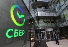 Фото - Сбер запустил маркетплейс ОСАГО для юрлиц и ИП