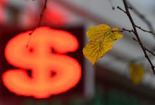 Фото - Аналитик рассказал, что ждет рубль на конец осени