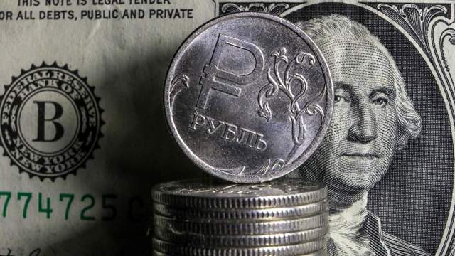 Фото - Эксперт объяснил текущий курс рубля к доллару