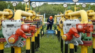 Фото - «Нафтогаз» ведет переговоры с компаниями США о разработке украинских газовых месторождений