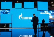 Фото - Bloomberg: «Газпром» позволил сохранить российский бюджет профицитным