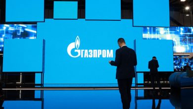 Фото - Bloomberg: «Газпром» позволил сохранить российский бюджет профицитным
