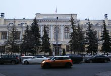Фото - ЦБ заявил о более длительном восстановлении экономики России из-за санкций