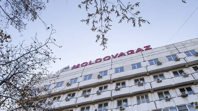 Фото - «Молдовагаз» заявил об отсутствии причин для расторжения контракта с «Газпромом»