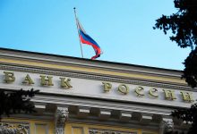 Фото - В Банке России заявили о продолжении оттока средств с валютных депозитов